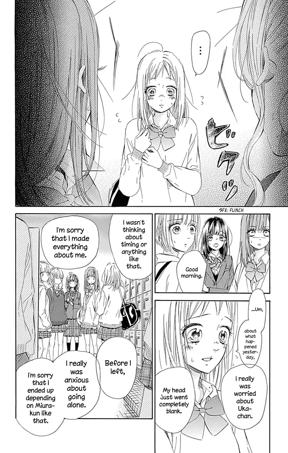 Honey Lemon Soda Chapter 35 12